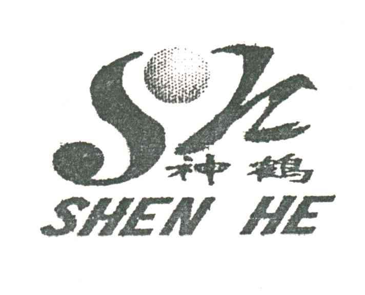 神鹤;sh 商标公告