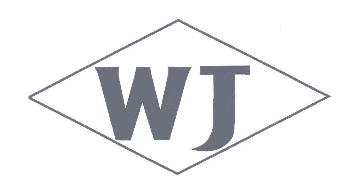 wj 商标公告