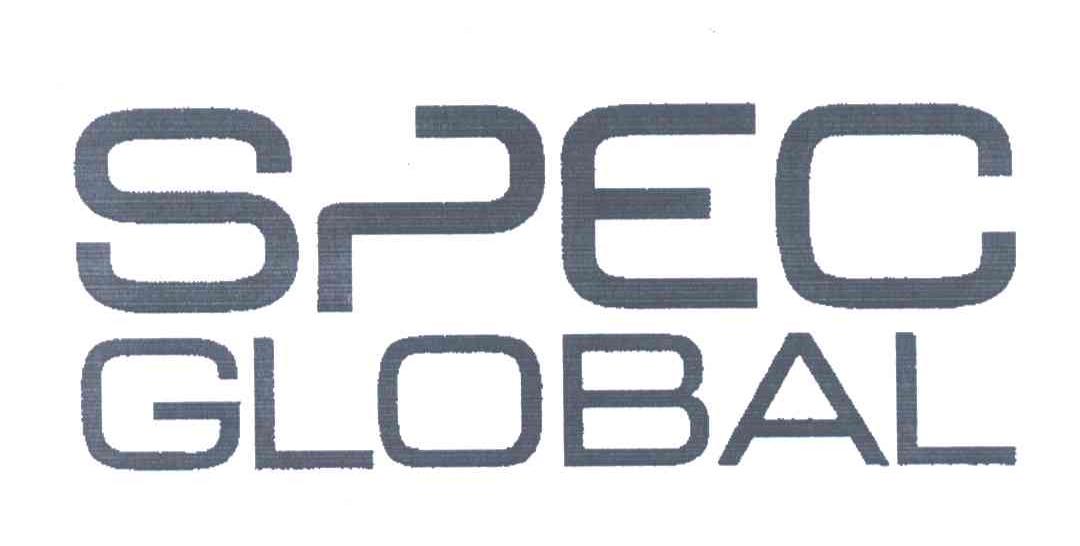 spec global 商标公告