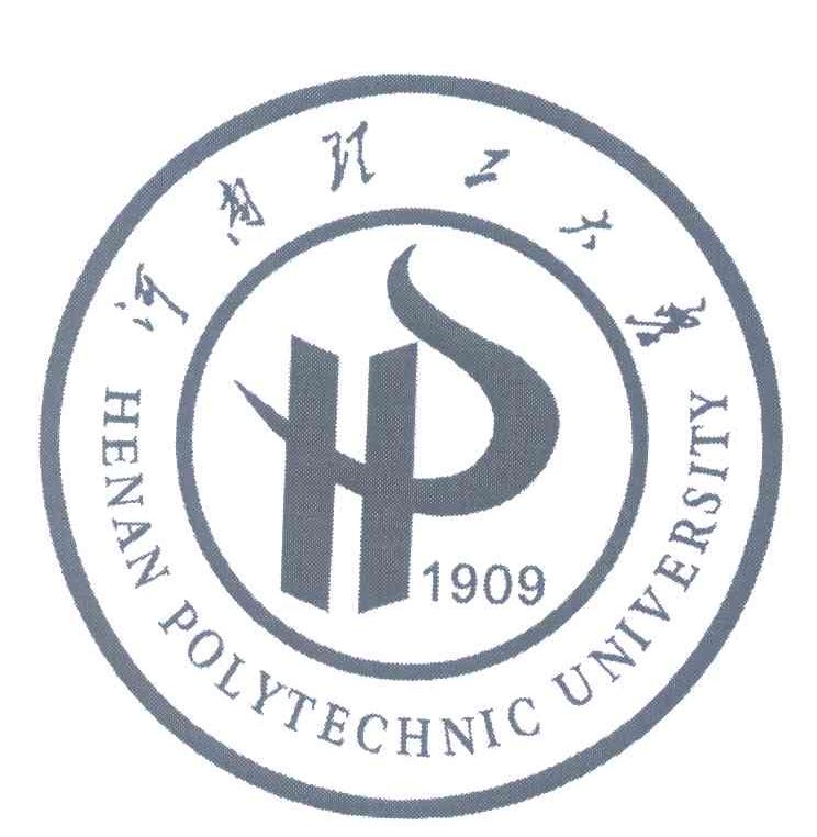 河南理工大学 henan polytechnic university 1909 hp 商标公告