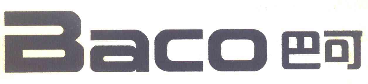 巴可baco