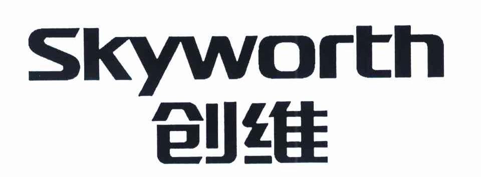 创维skyworth 商标公告