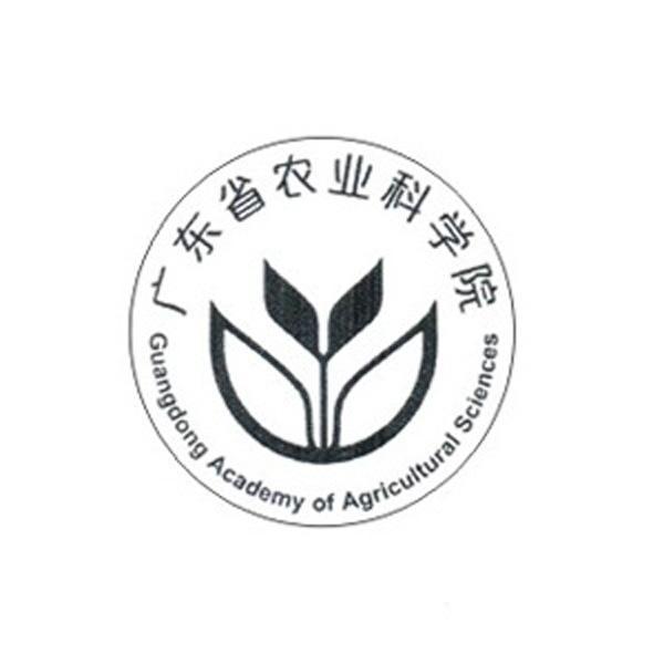 广东省农业科学院 guangdong academy of agricultural sciences商标