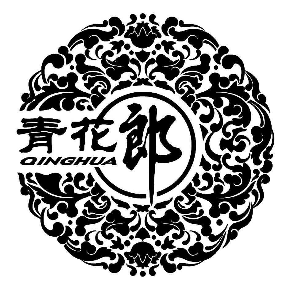 青花郎 商标公告