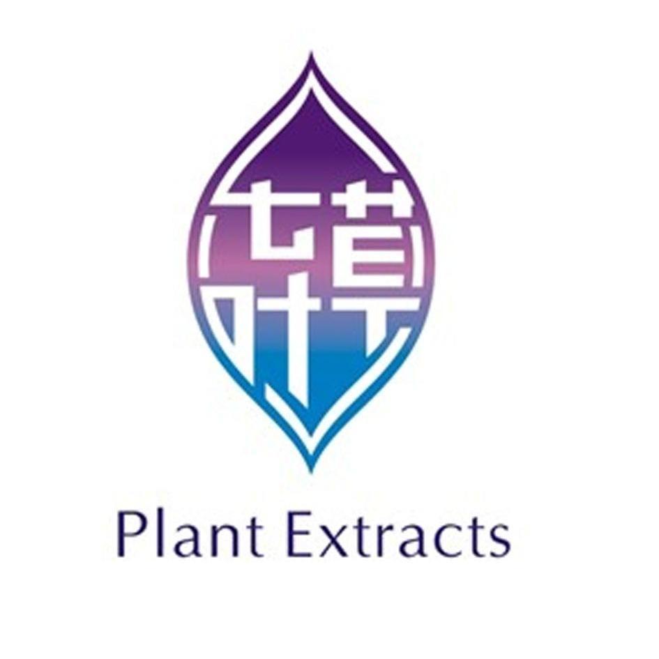 七叶草 plant extracts 商标公告