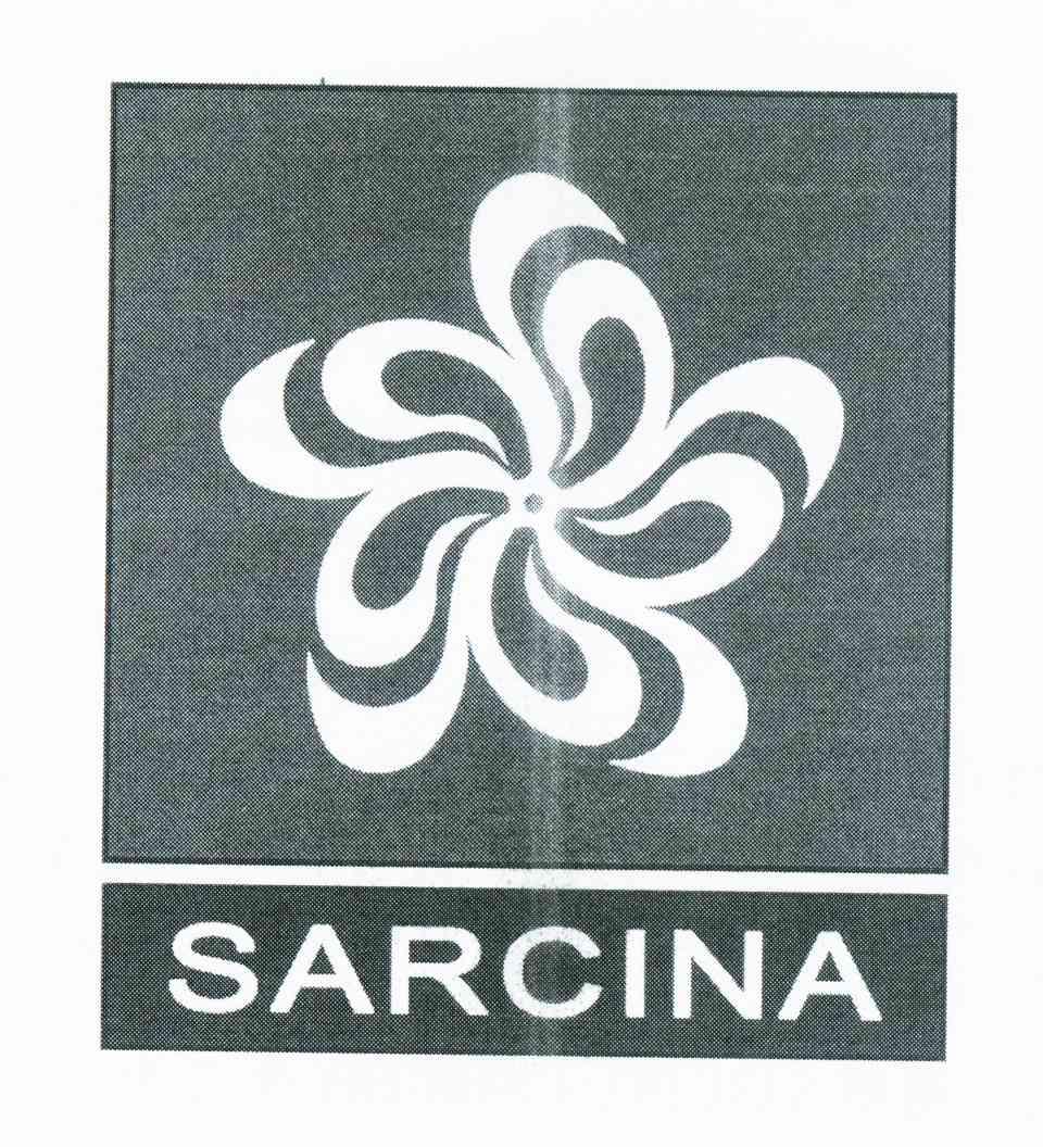 sarcina 商标公告