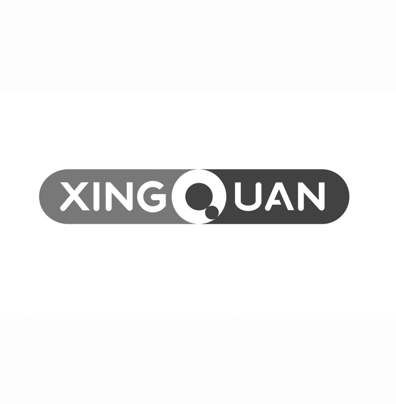 xingquan 商标公告