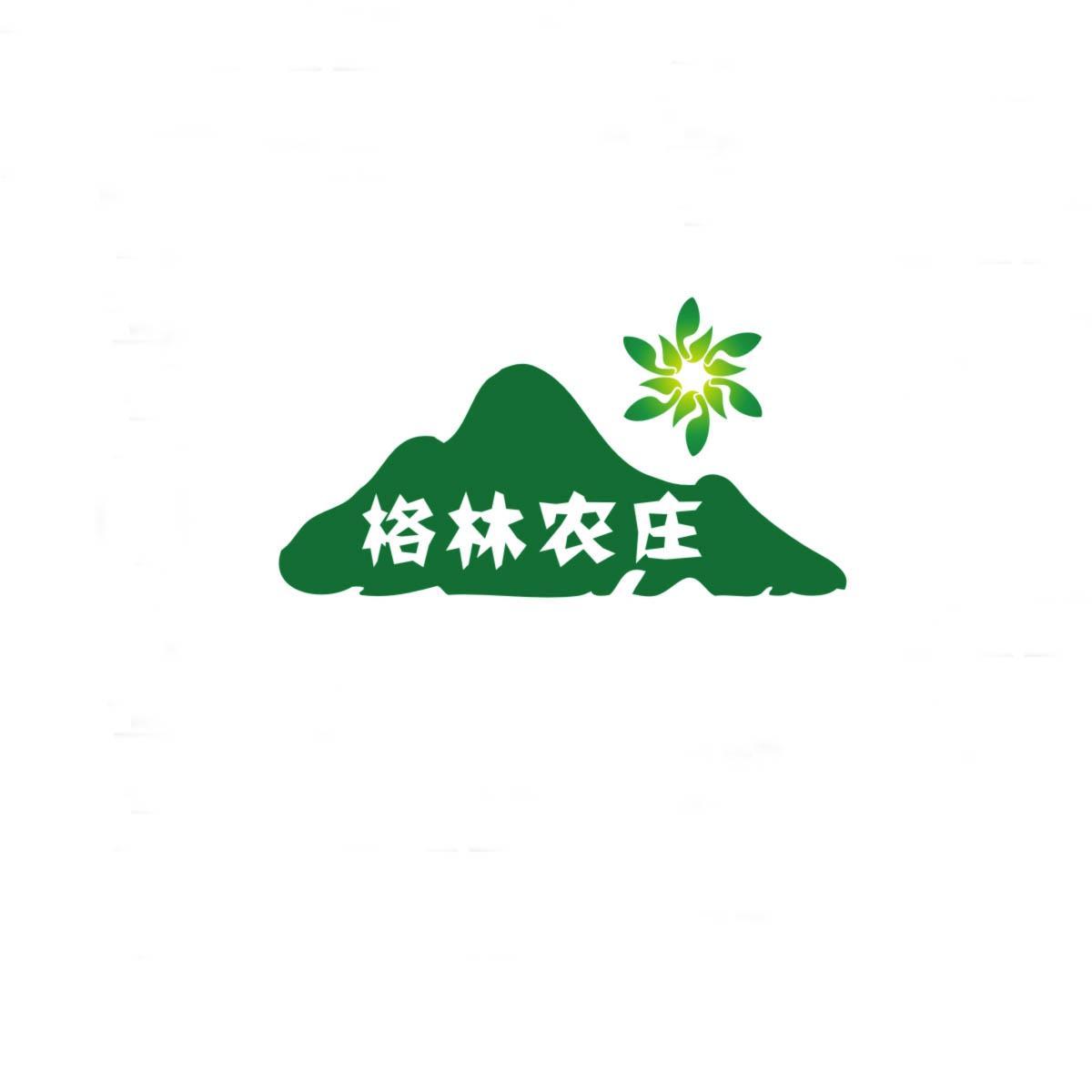 茶;申请人:宜昌格林生态农业开发有限公司代理机构:湖北智翔商标事务