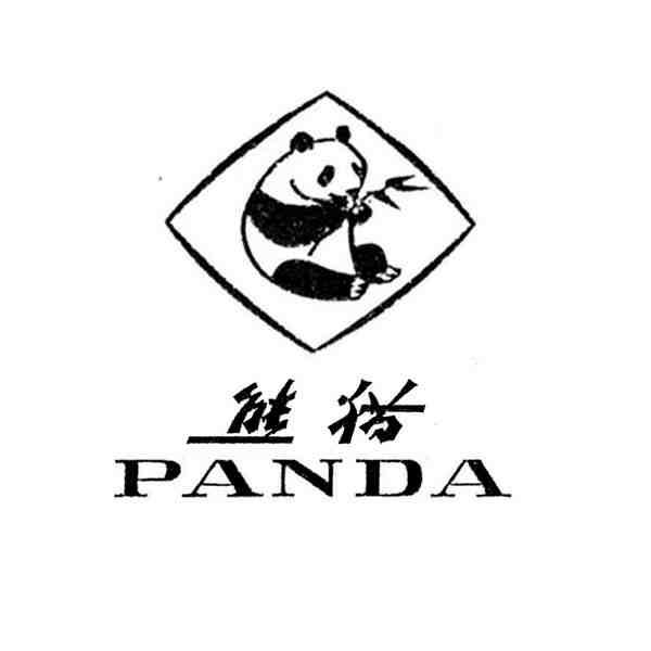 熊猫 panda 商标公告