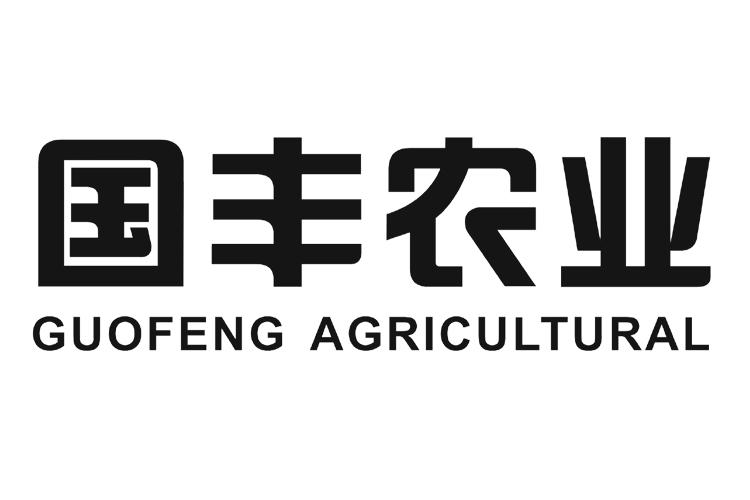 国丰农业 guofeng agricultural 商标公告