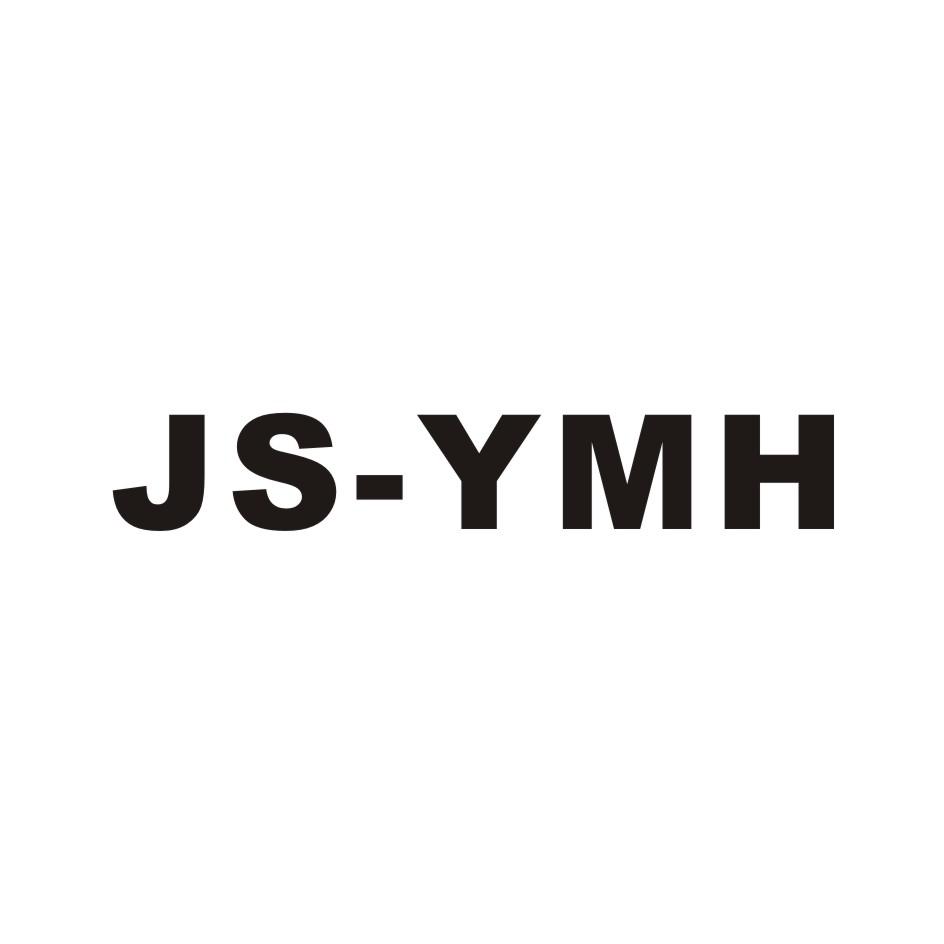 js-ymh 商标公告