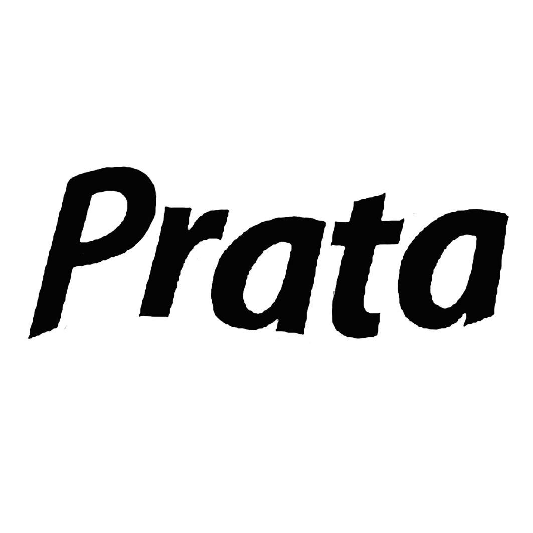 prata 商标公告