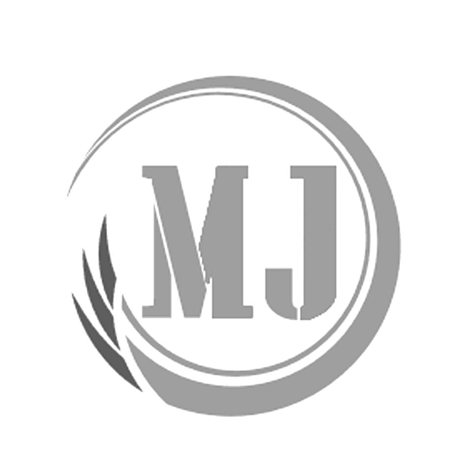 mj 商标公告