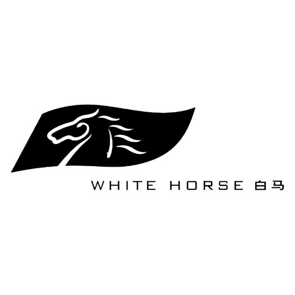 白马 white horse 商标公告