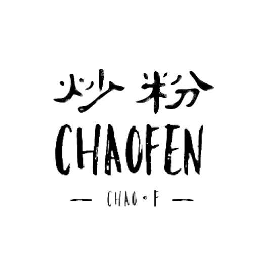 炒粉 chaofen chao·f 商标公告