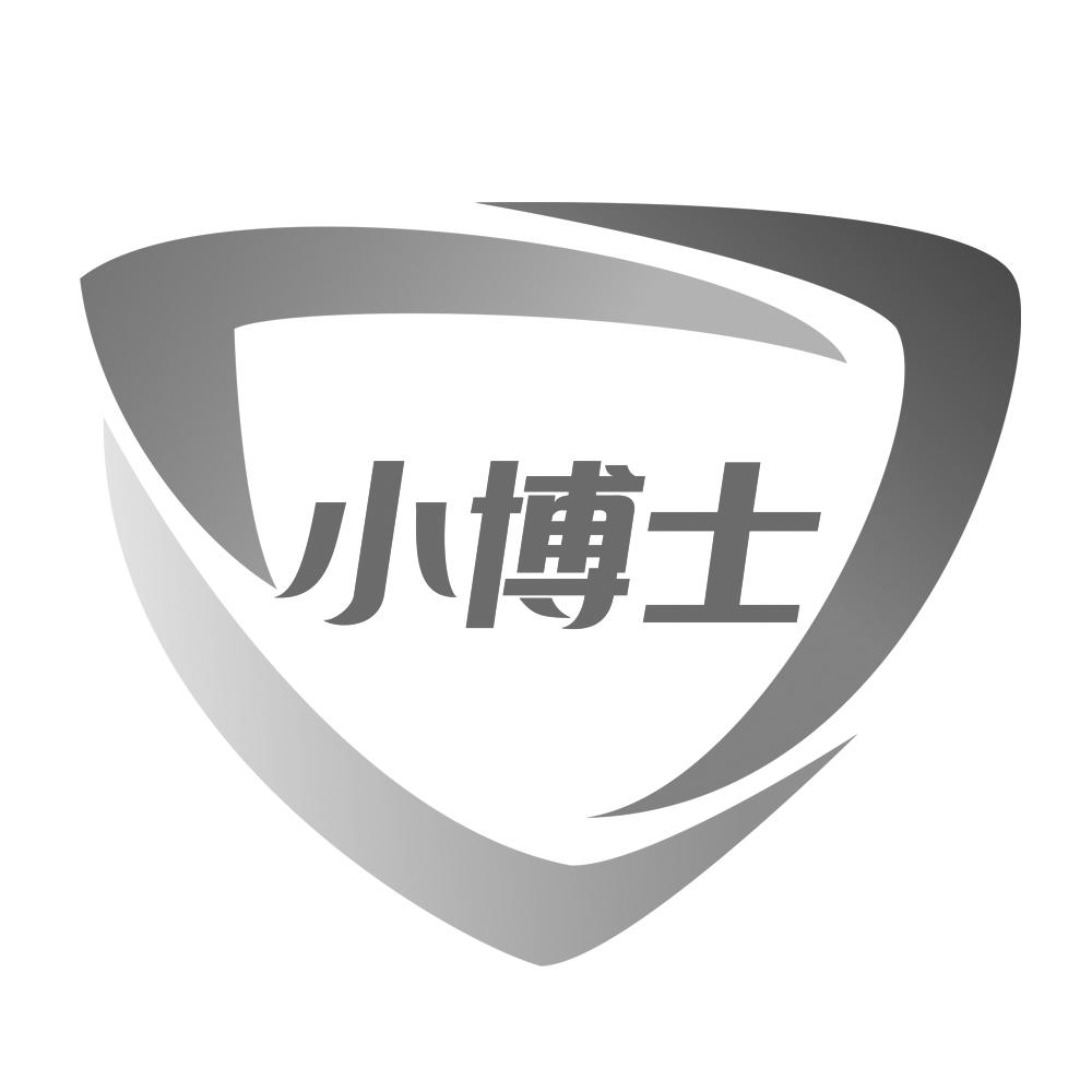 小博士 商标公告