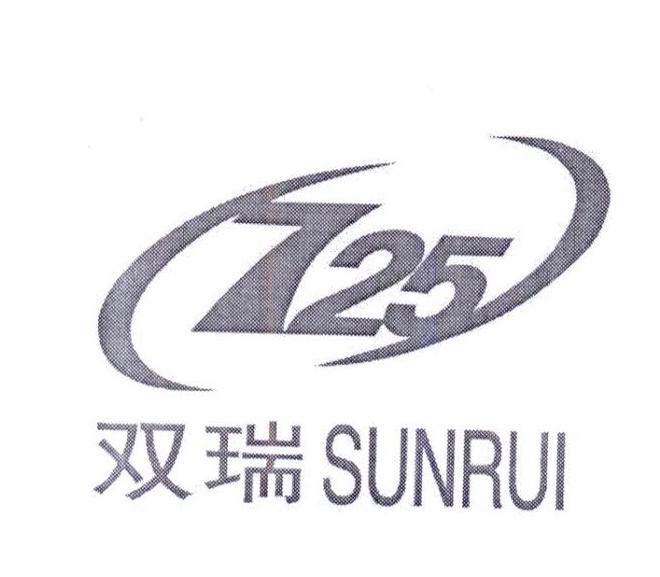 双瑞sunrui 725 商标公告