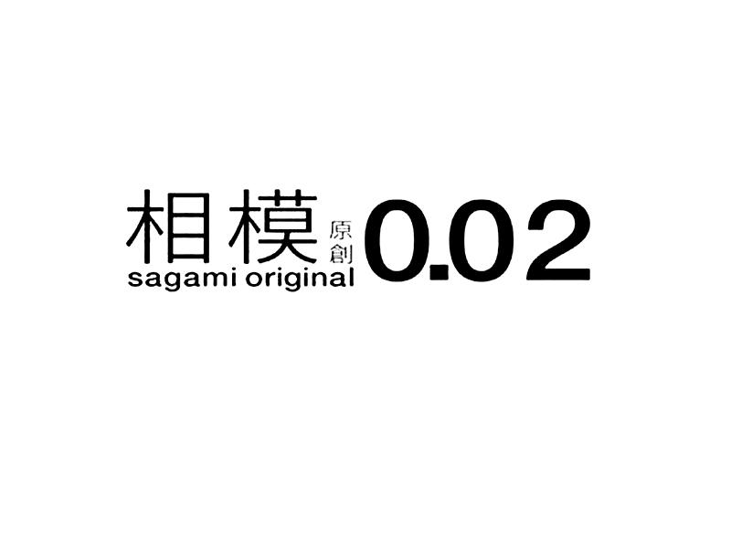 相模 原创 sagami original 0.02商标公告