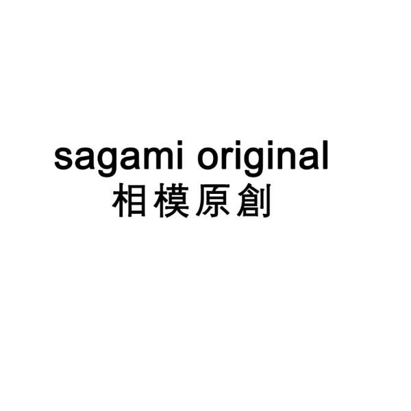 相模原创 sagami original 商标公告