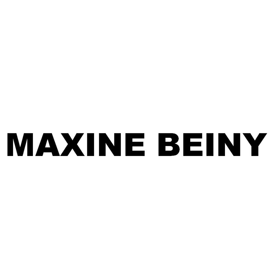 maxine beiny 商标公告