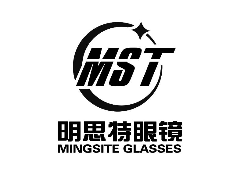 明思特眼镜 mst mingsite glasses商标公告