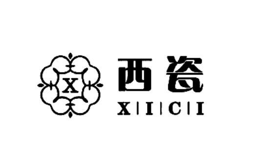 西瓷x 商标公告