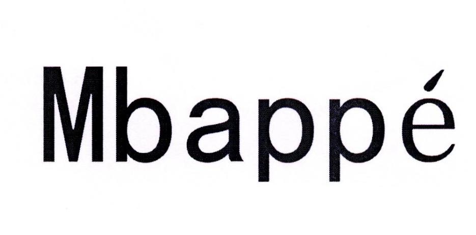 mbappe 商标公告