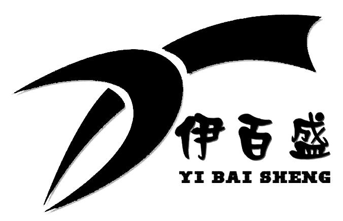 伊百盛 商标公告