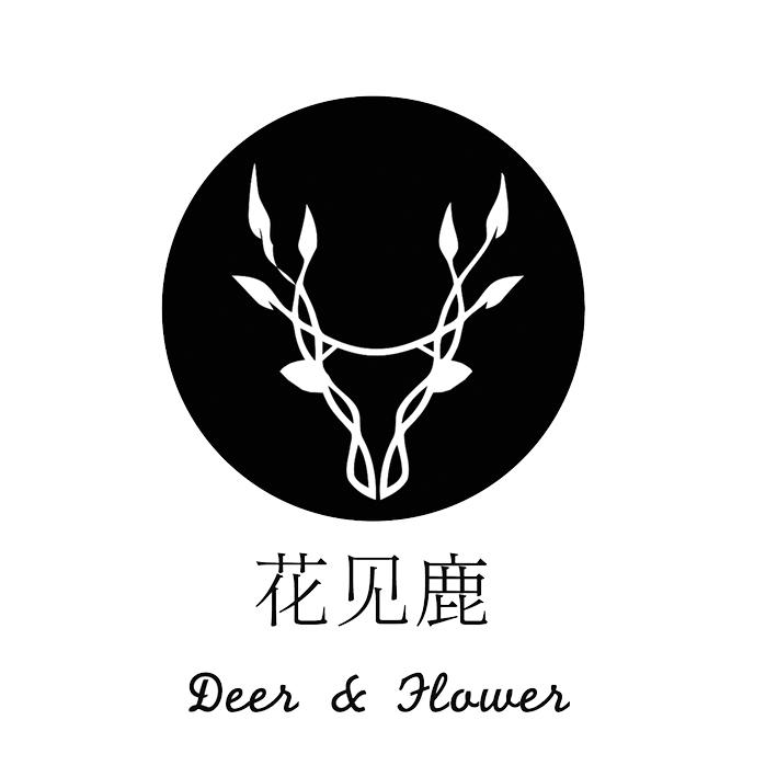 花见鹿deerflower商标公告