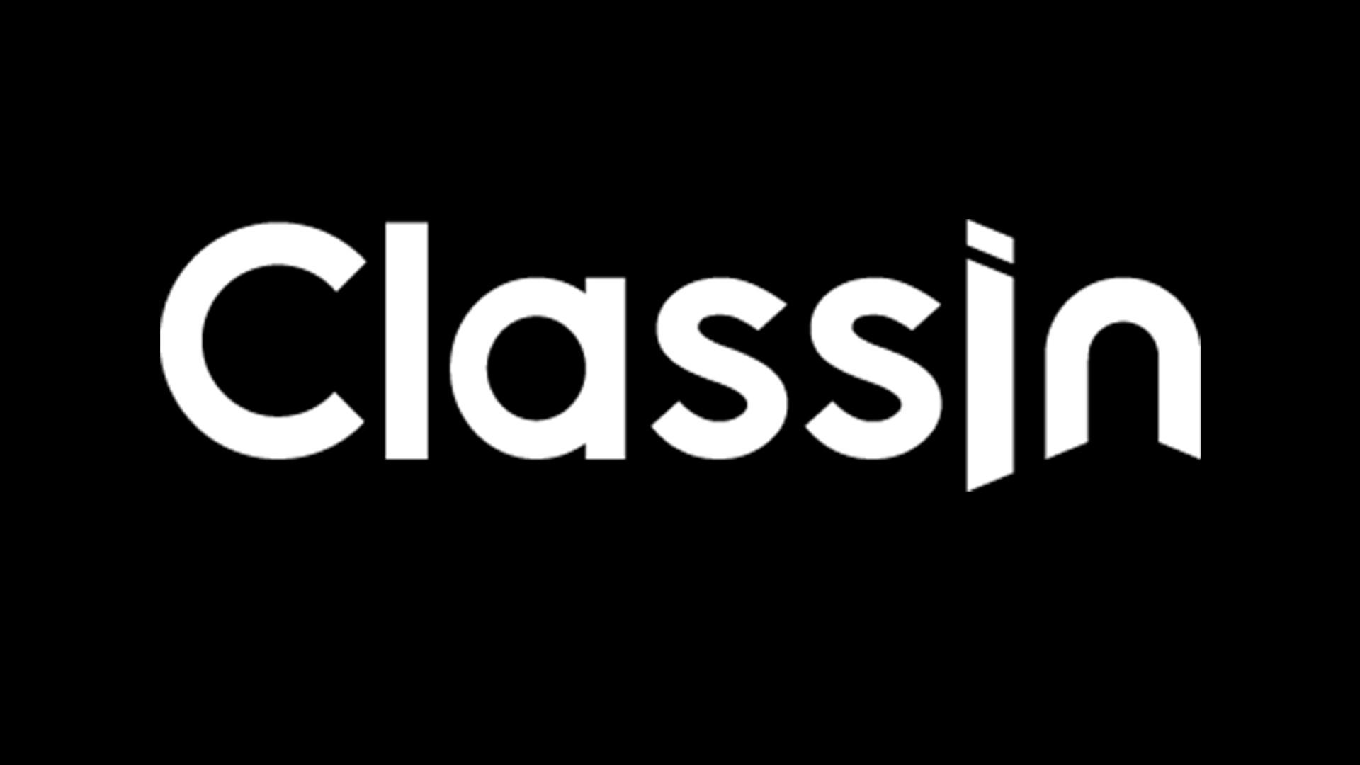 classin 商标公告