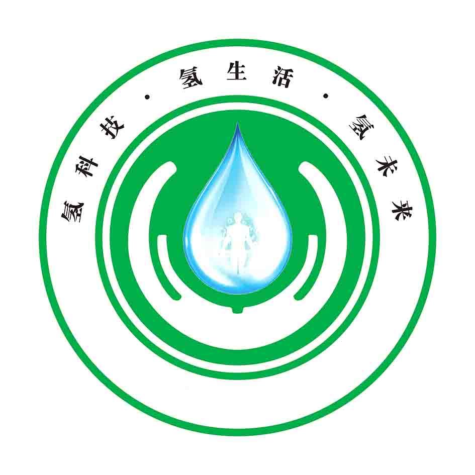 氢科技·氢生活·氢未来 商标公告