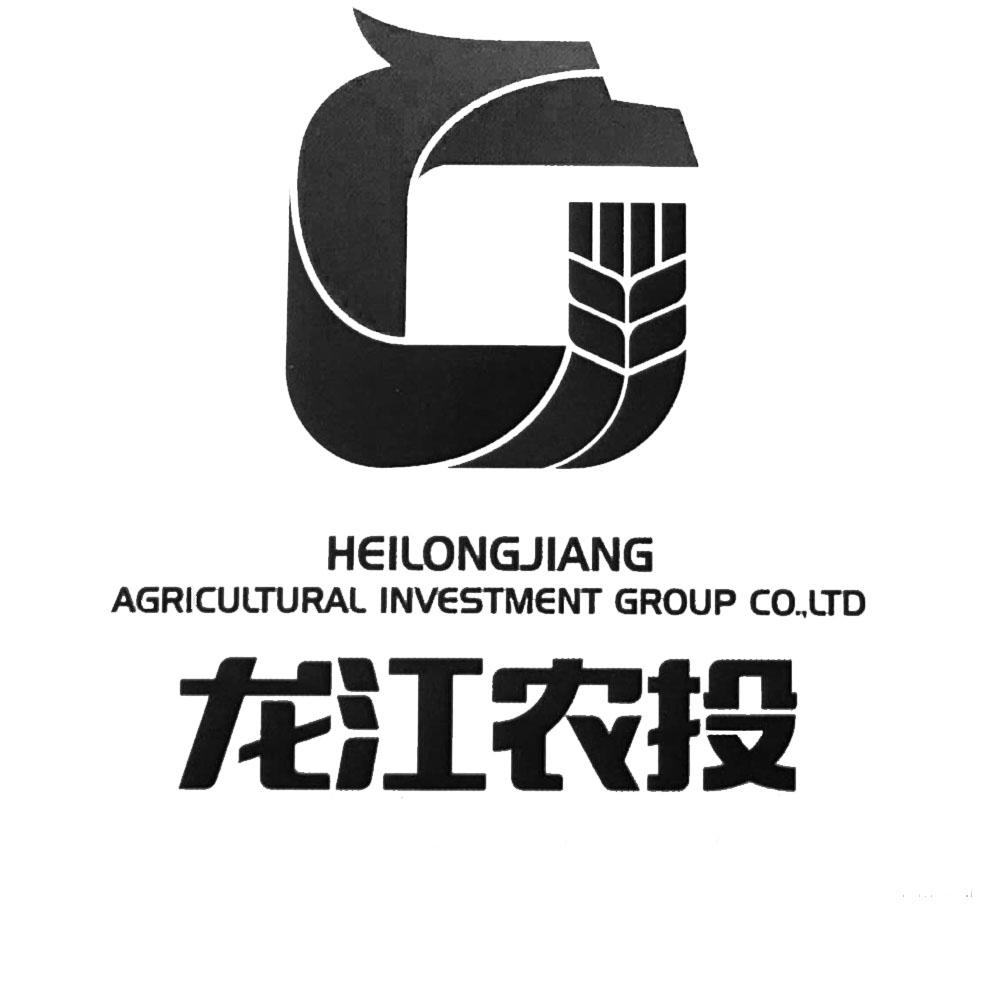 龙江农投heilongjiangagriculturalinvestmentgroupcoltd商标公告