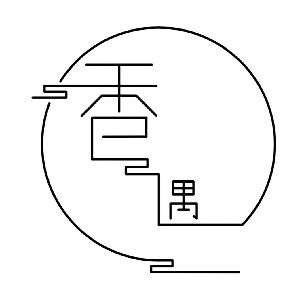 香遇 商标公告