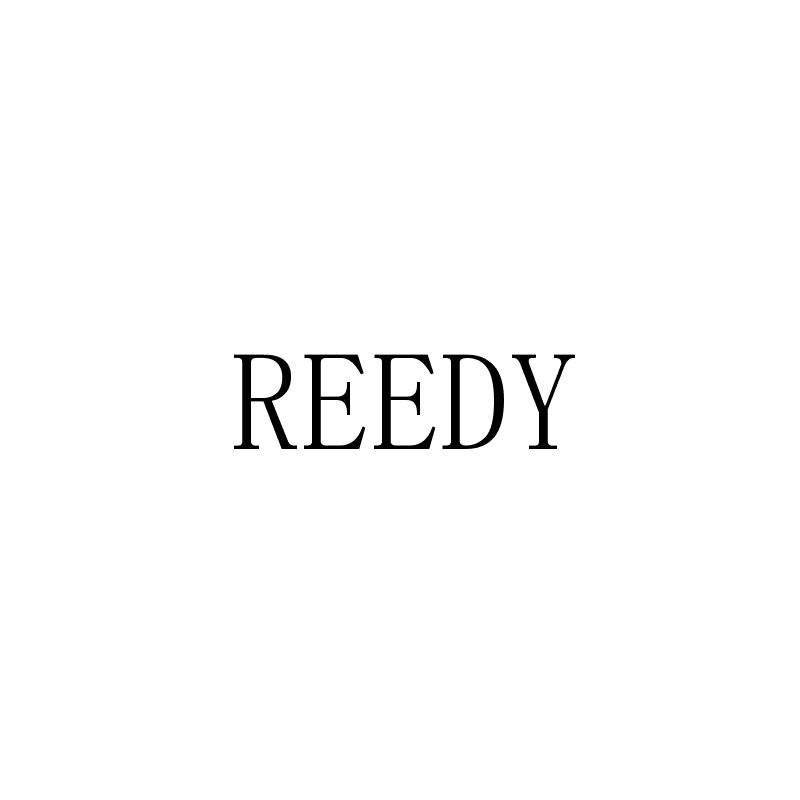 reedy 商标公告