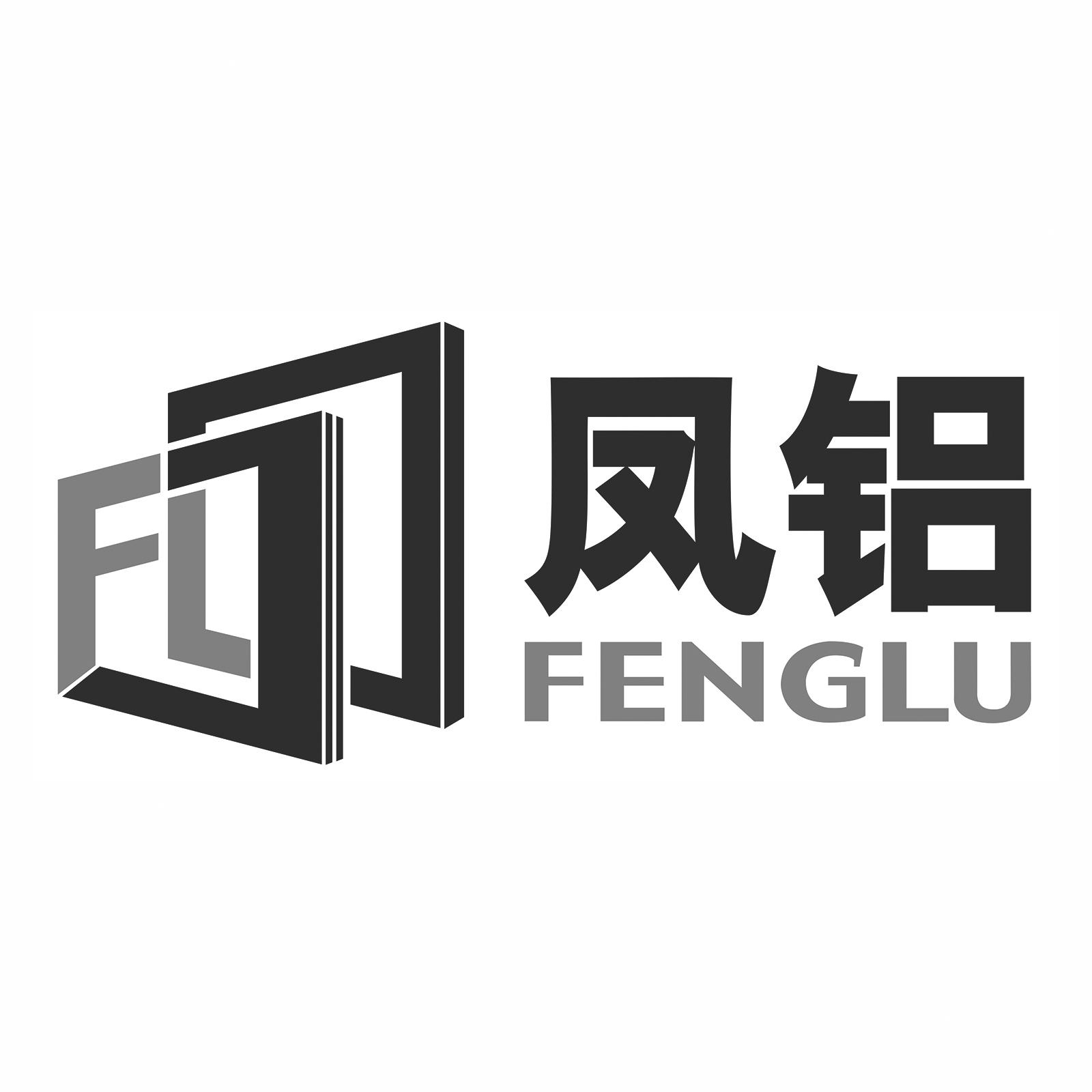 凤铝 fenglu fl 商标公告