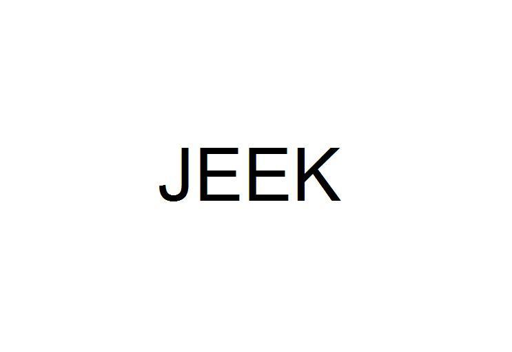 jeek 商标公告