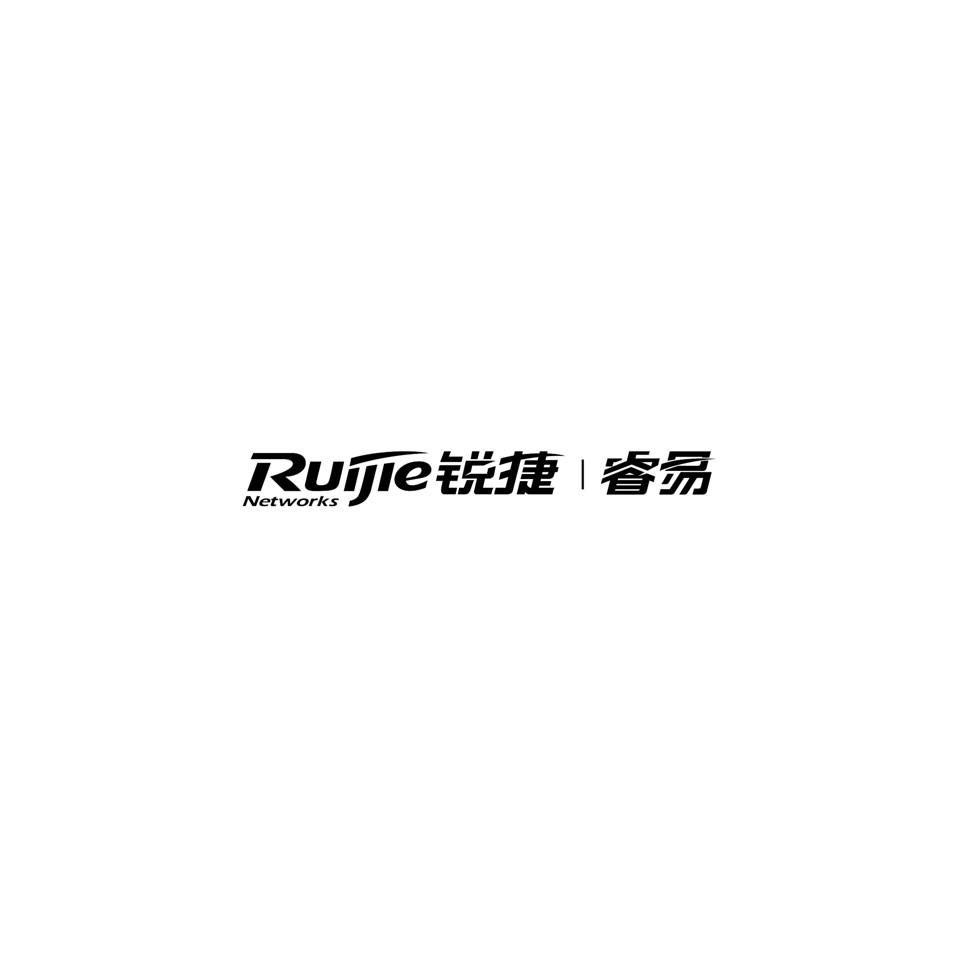 锐捷 睿易 ruijie networks 商标公告