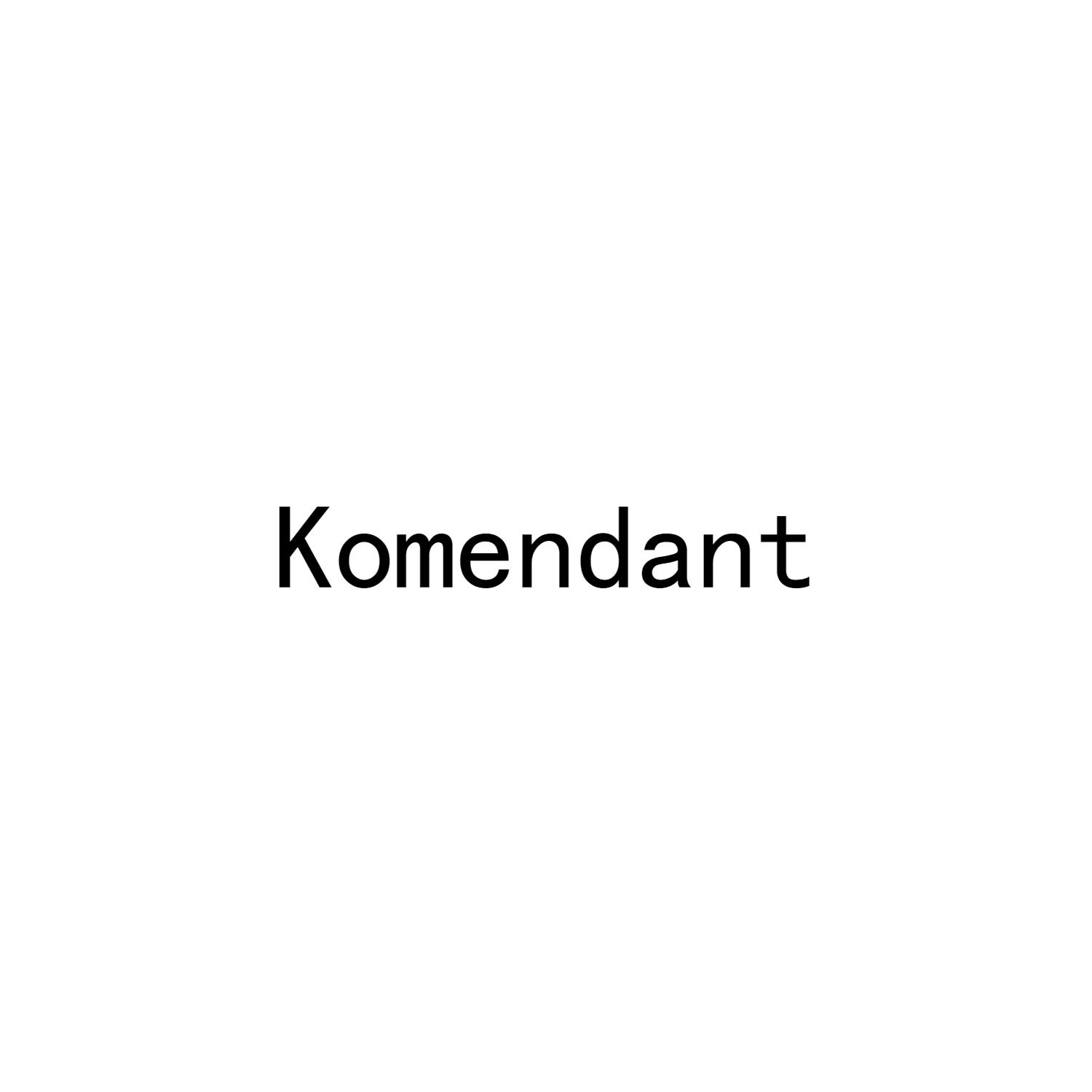 komendant 商标公告