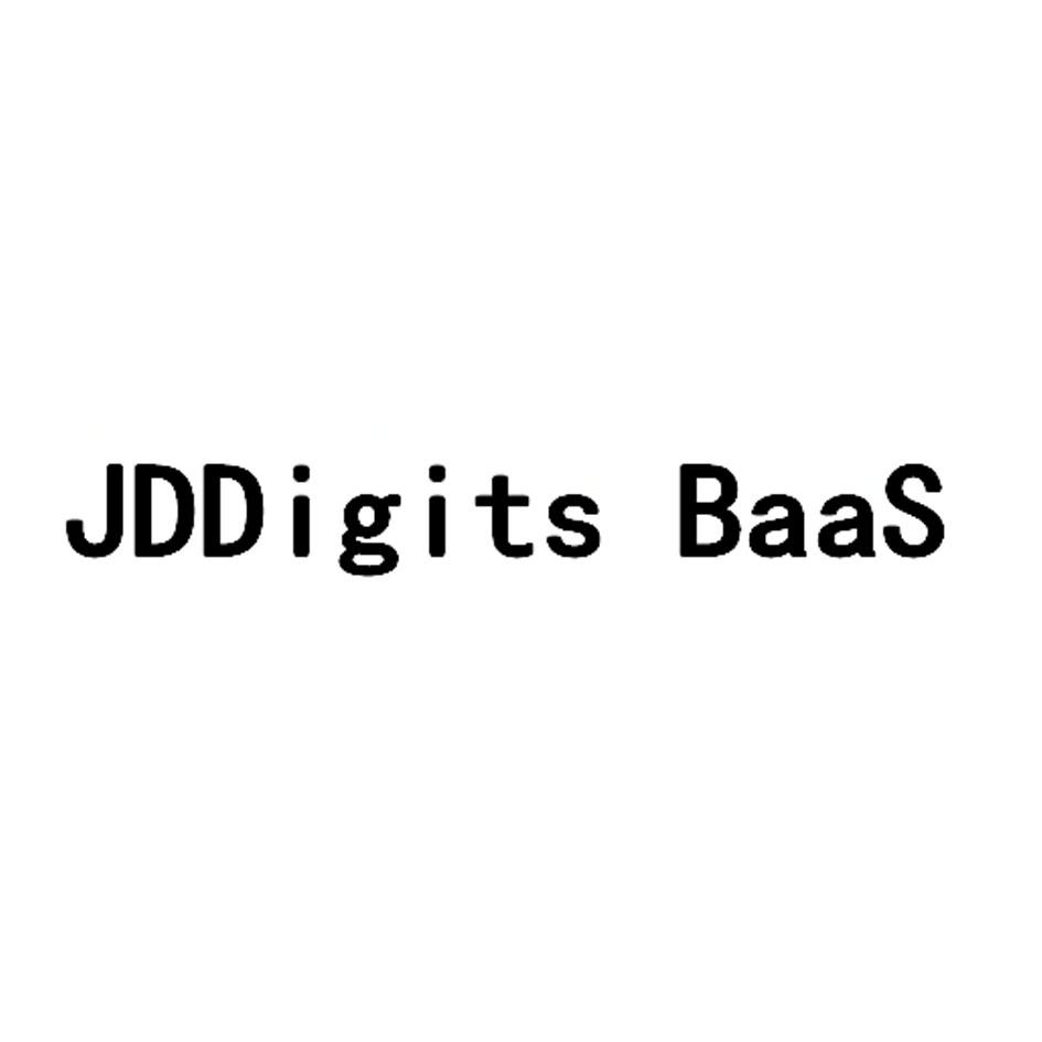 jddigits baas商标公告