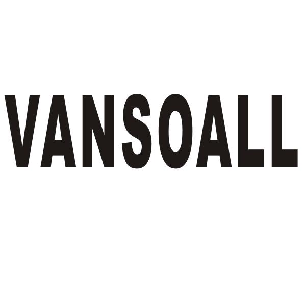 vansoall 商标公告