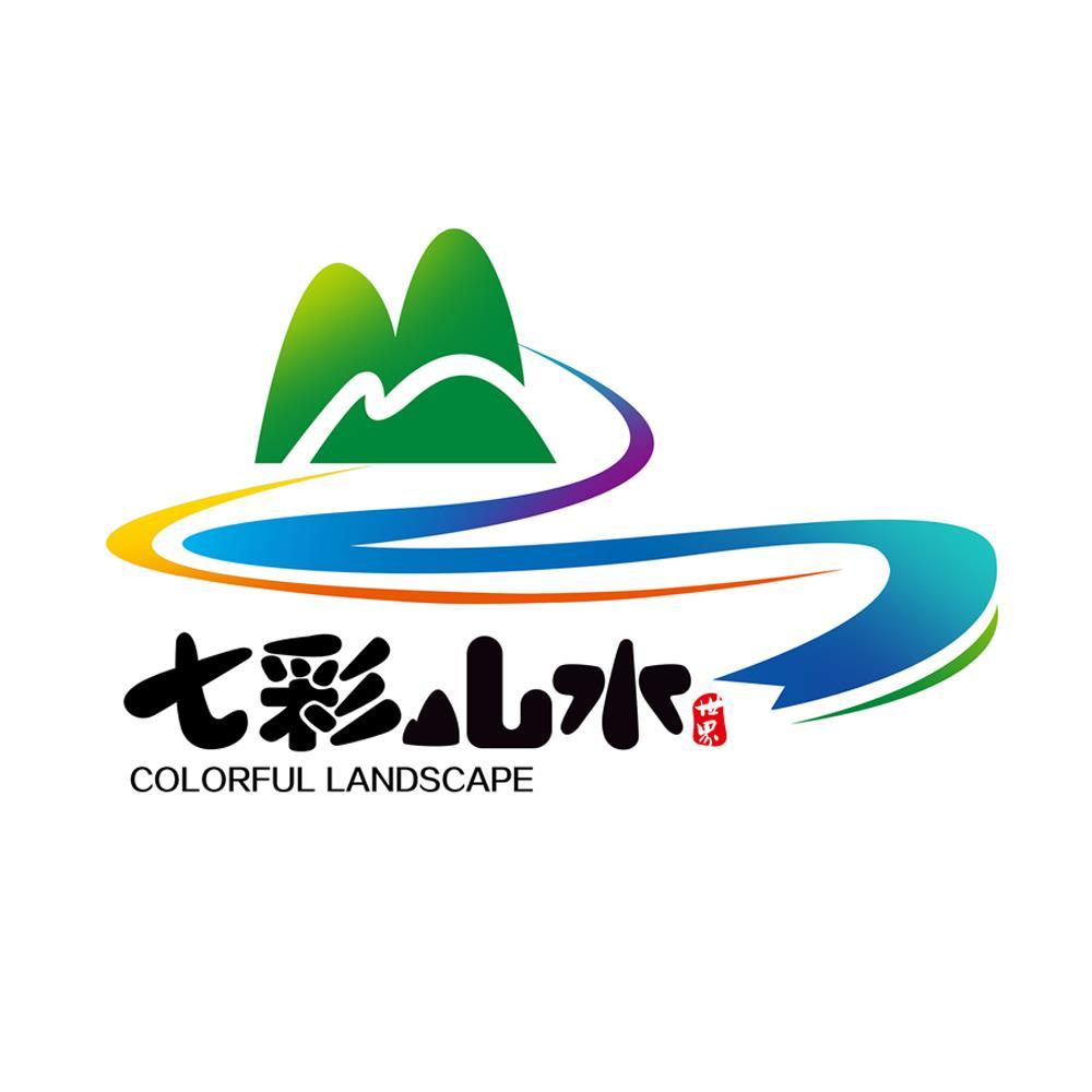 七彩山水 世界 colorful landscape 商标公告
