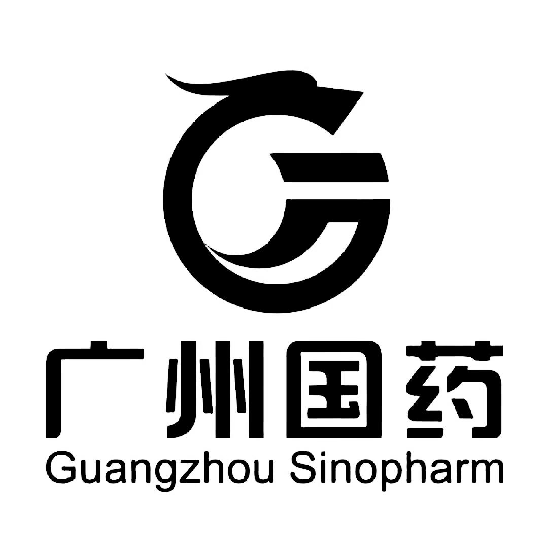 广州国药 guangzhou sinopharm商标注册第35类-广告销售类商标注册