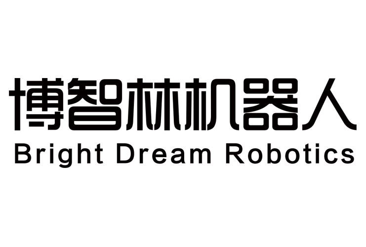 博智林机器人 bright dream robotics商标公告