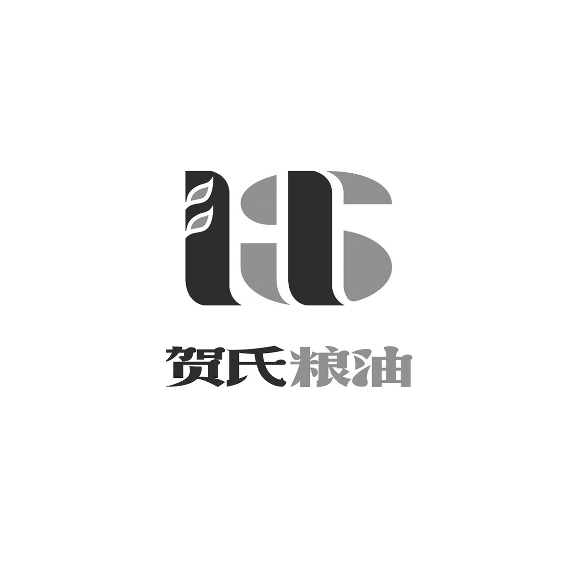 贺氏粮油 商标公告