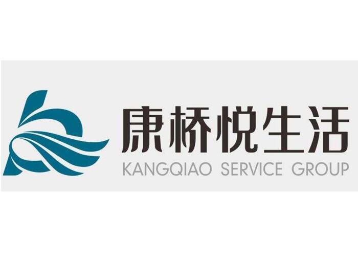 康桥悦生活 kangqiao service group 商标公告