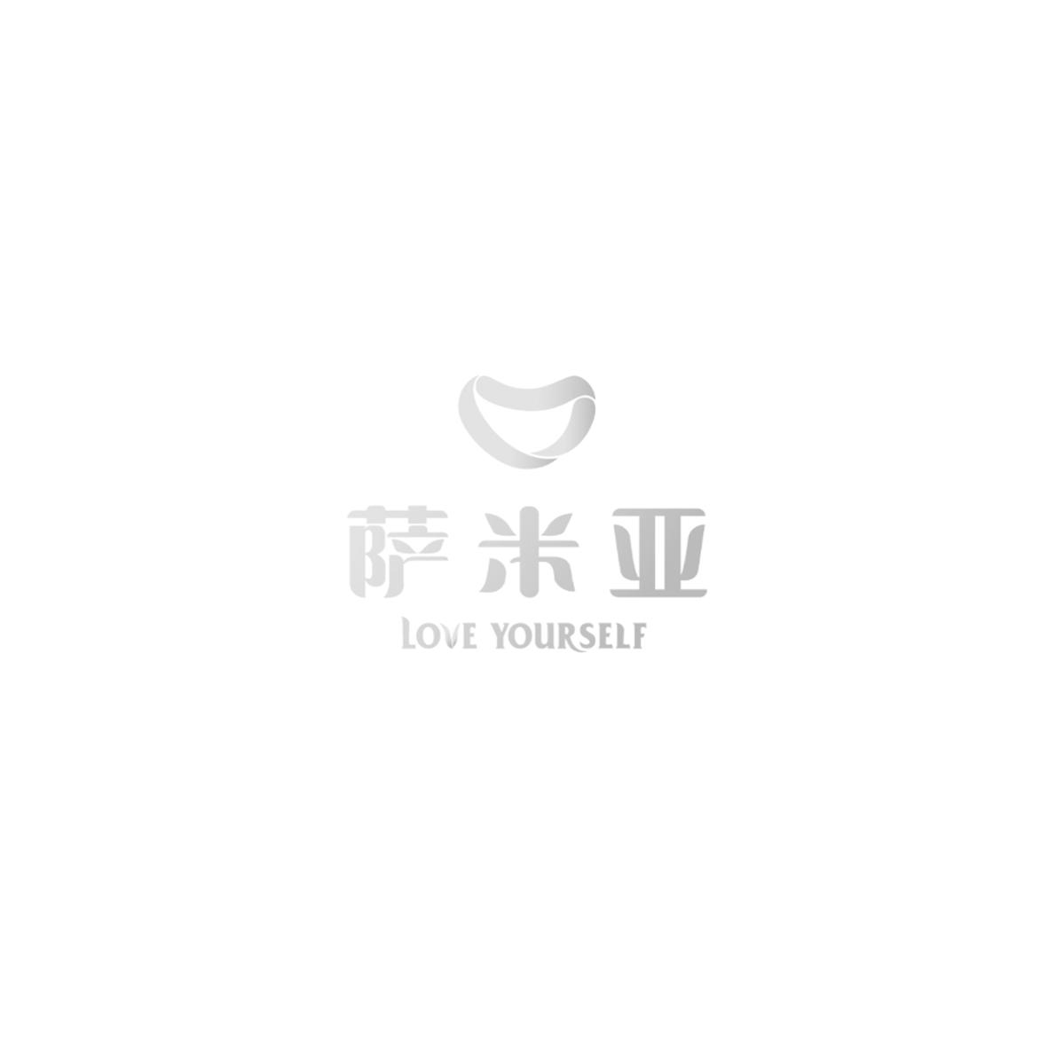 萨米亚 love yourself 商标公告