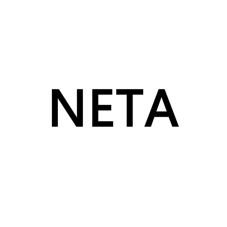 neta 商标公告