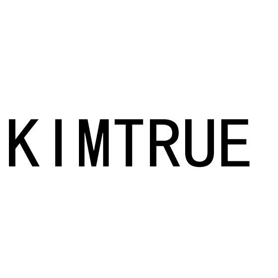 kimtrue 商标公告