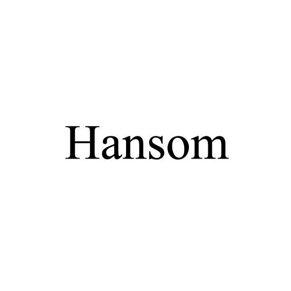 hansom 商标公告