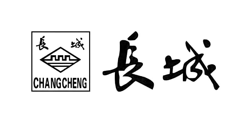 您正在查看苏州长城电器有限公司商标